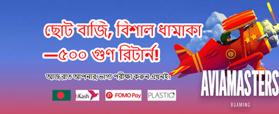 সেরা স্লট গেম এখন এখানে